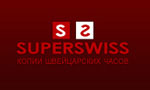 Интернет магазин по продаже часов SuperSwiss